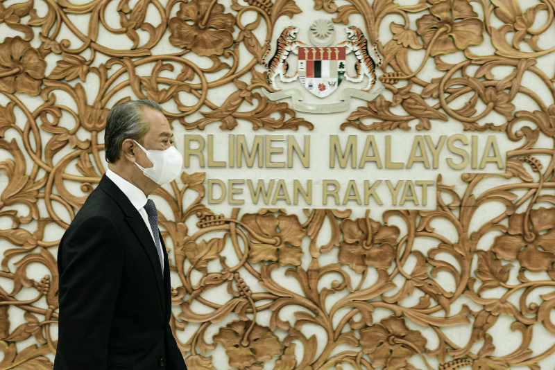 Yoo-hoo, where are you? Muhyiddin goes missing from Dewan
