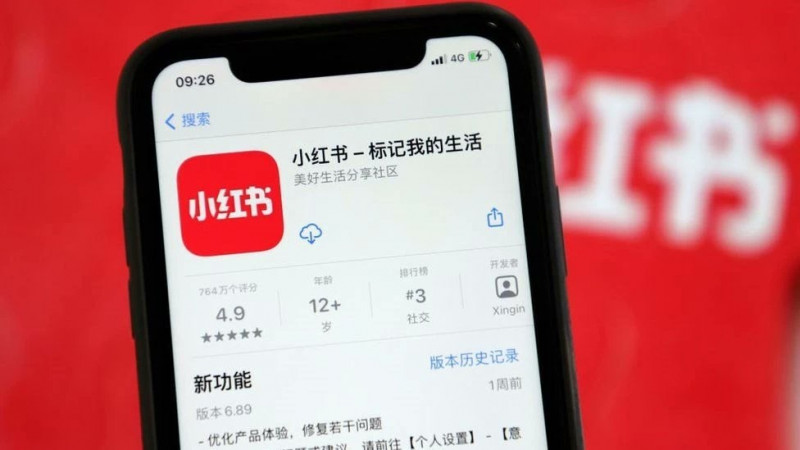 China blocks shopping app’s social media over post on Tiananmen anniversary