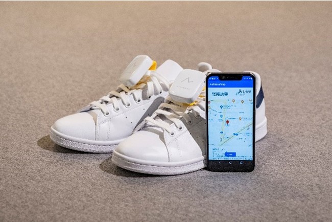 Honda working on a GPS navigation system that goes into your shoes