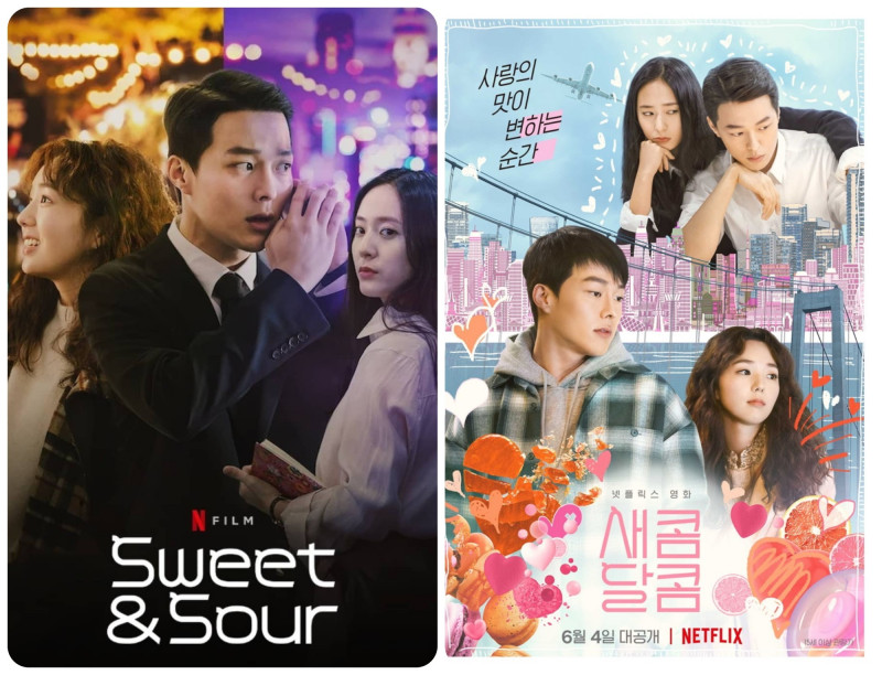 'Sweet & Sour'? – more like Warheads