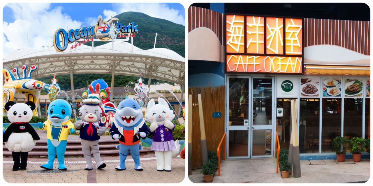 Halal certified restaurant at Ocean Park. – Pic courtesy of Shila Amzah