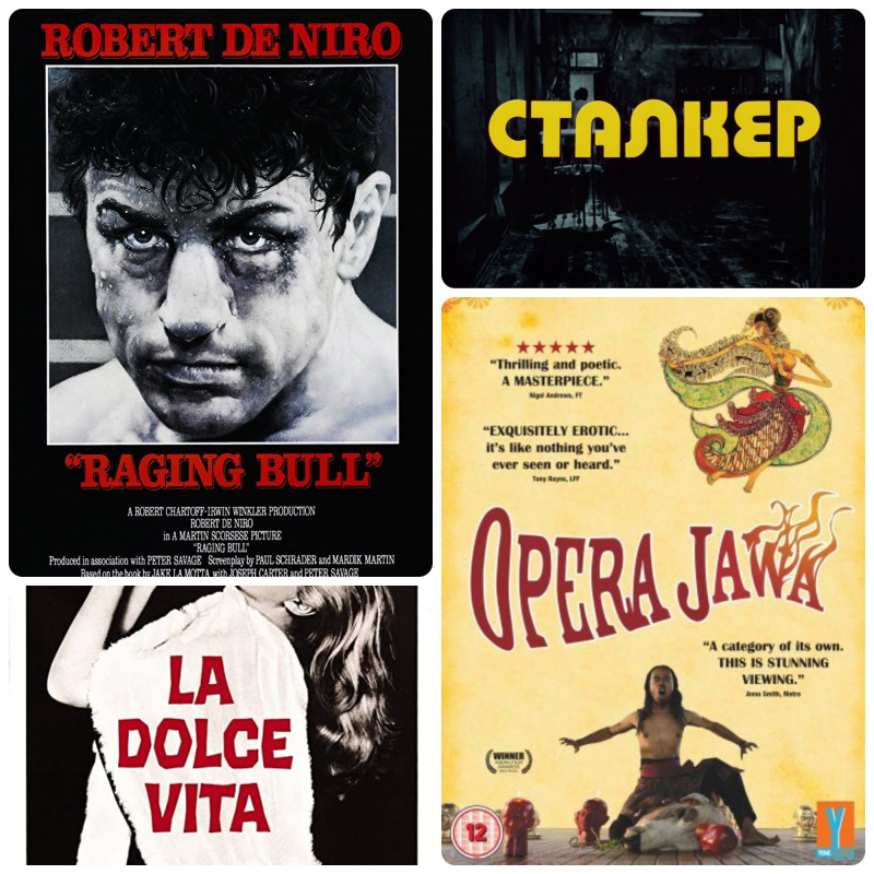 On art films and why you shouldn't be afraid of them