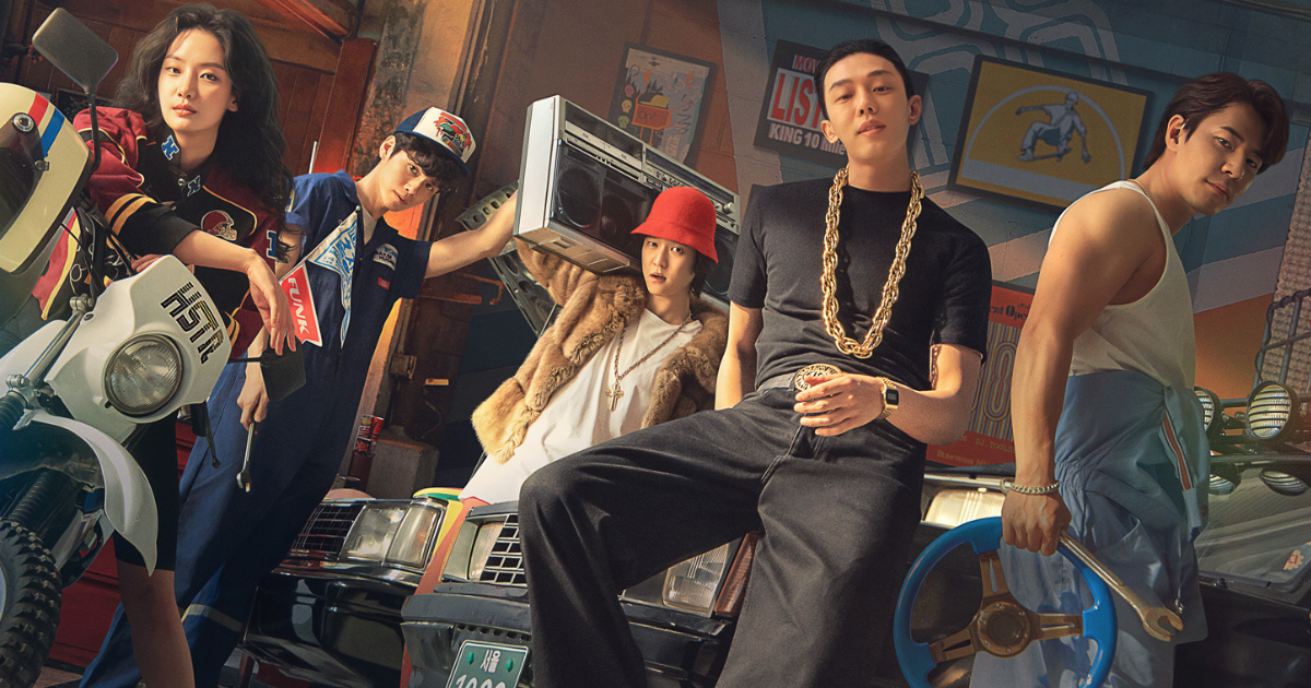 The all star cast of Seoul Vibe are dressed to impress. – Pic courtesy of Netflix