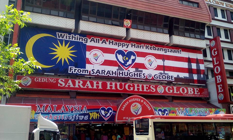 Despite its troubled history, the Globe still remains, now as a store dedicated to textiles. – Facebook pic