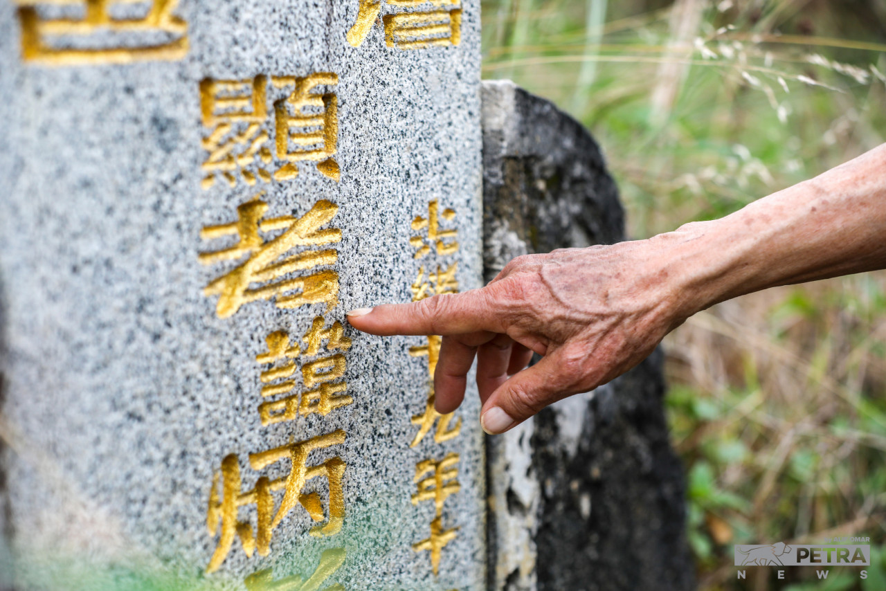Panglima Chong Piang's tombstone in Bukit Jelutung Chinese Cemetery in Batu Berendam, Melaka. – Alif Omar/The Vibes pic