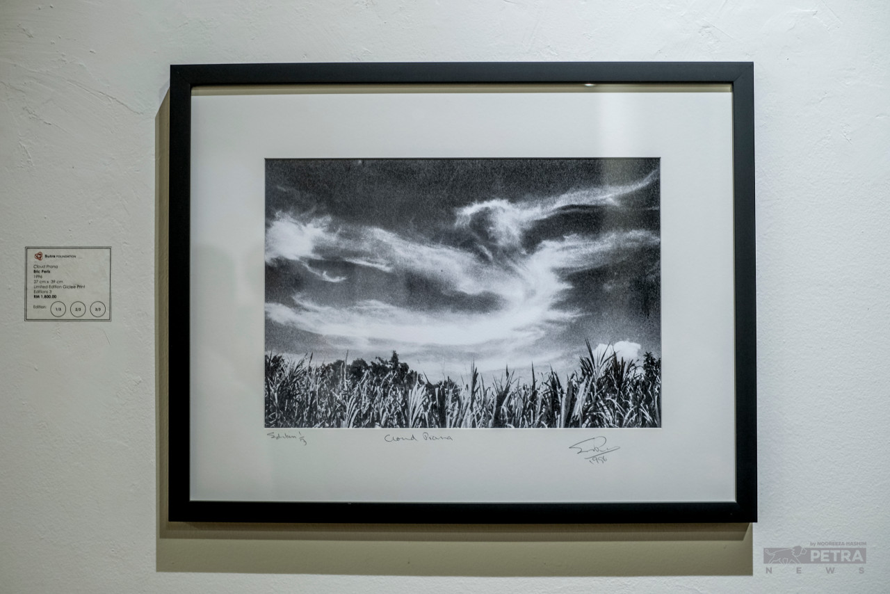 ‘Cloud Prana’, 1996. – The Vibes/Razak Latif pic