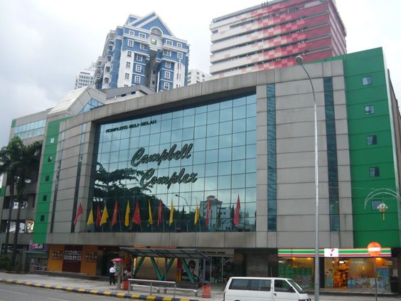 While overshadowed by flashier and more modern shopping centres, Campbell Complex still has plenty to offer. – File pic