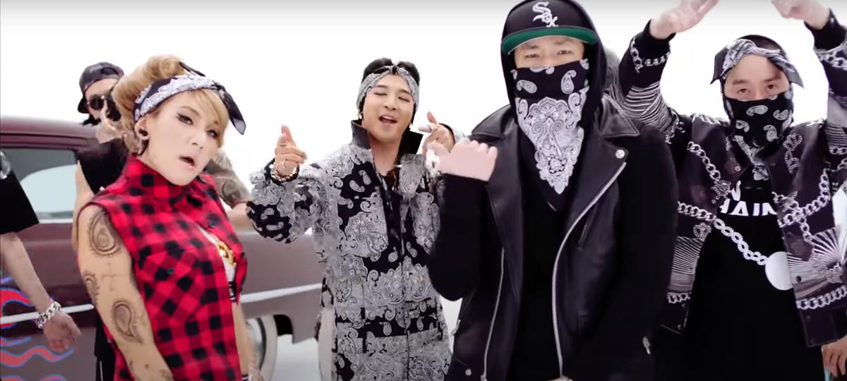 Former girl group 2NE1’s leader CL in her music video Baddest Female. – YouTube screengrab