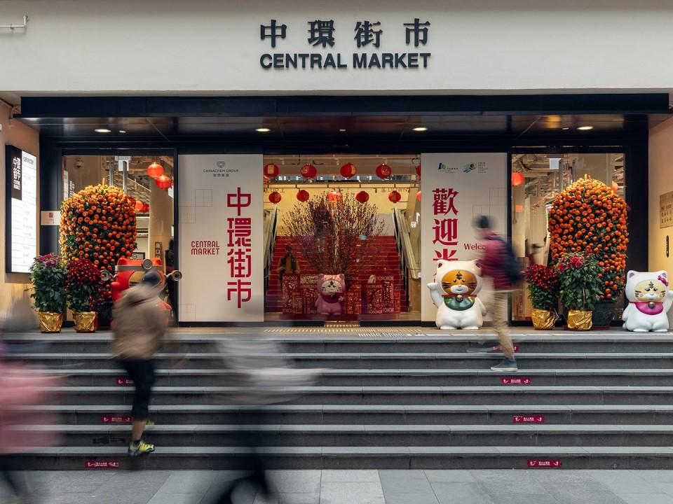 – Pic courtesy of Hong Kong Tourism Board