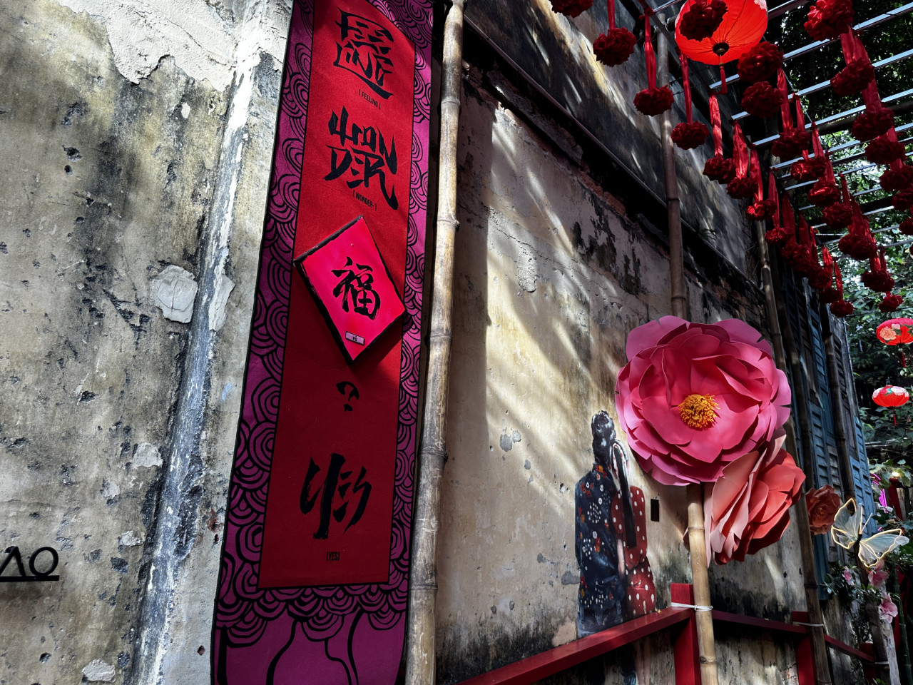 The installation has a really playful tone when it comes to language and calligraphy. – Haikal Fernandez pic