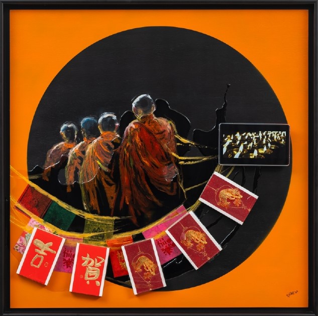 Kintsugi is a centuries old Japanese practise of healing and repair which served as inspiration for this artwork. – Courtesy Sutra Foundation