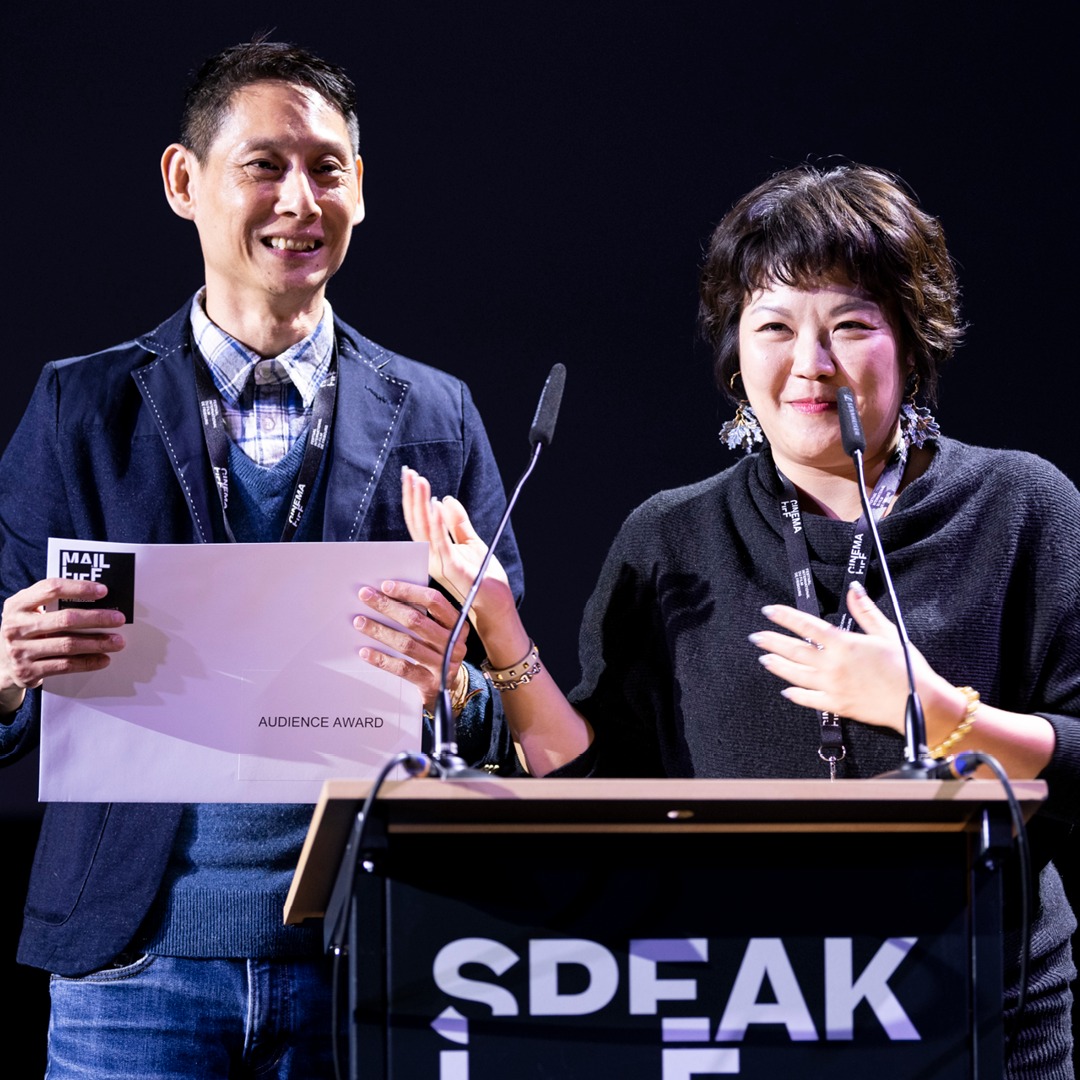 LJ Ong receives the Audience Award for Abang Adik. –  Pic courtesy of FIFF