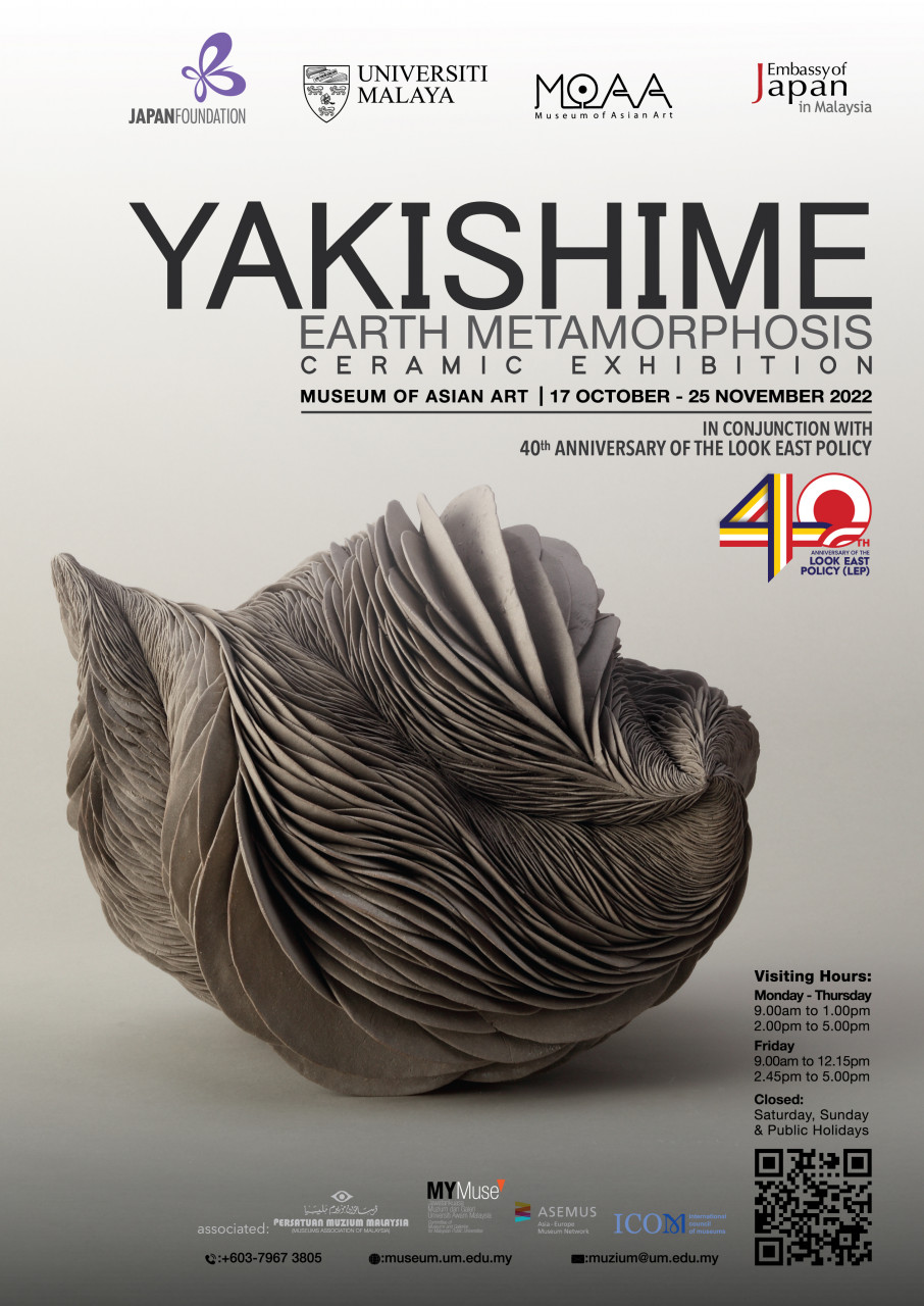 – Courtesy of The Japan Foundation