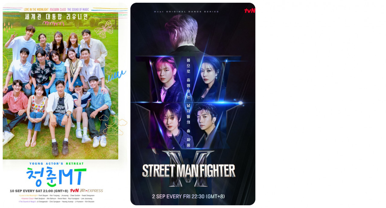 – Pics courtesy of Astro