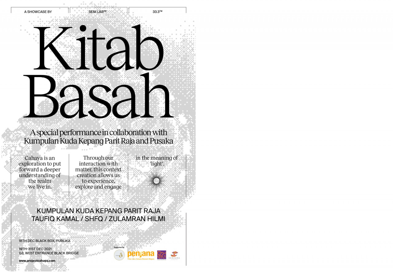 The poster detailing the event. – Cahaya pic