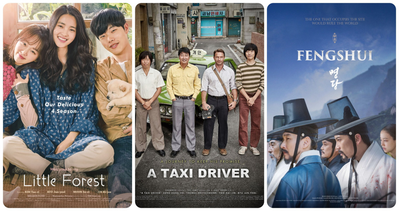 – Courtesy of the Korean Film Festival