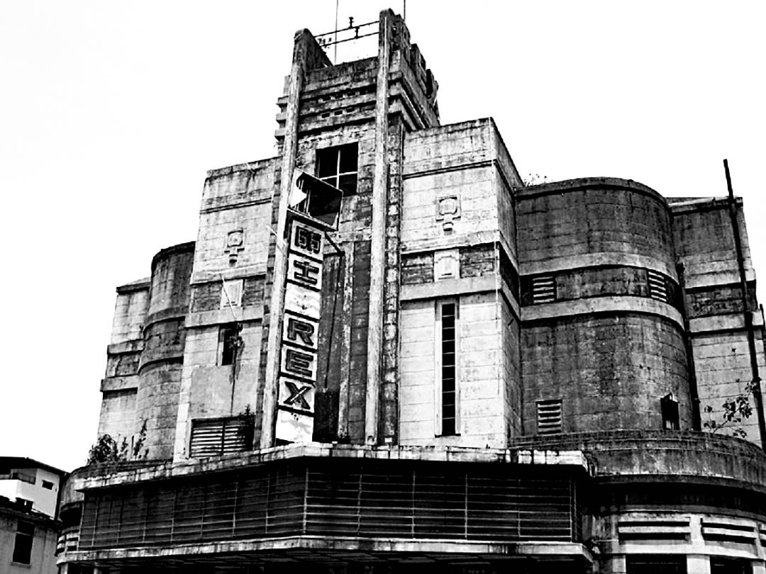The over 80-year-old Rex Theatre has recently been approved to be demolished. – Pic courtesy of Mark Lay