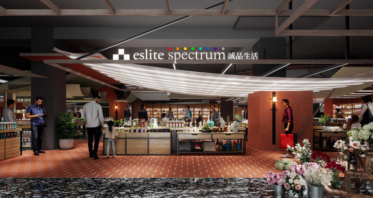 eslite spectrum is a Taiwanese cultural and creative landmark, with the Bukit Bintang location being the first in Southeast Asia. – Pic courtesy of eslite spectrum