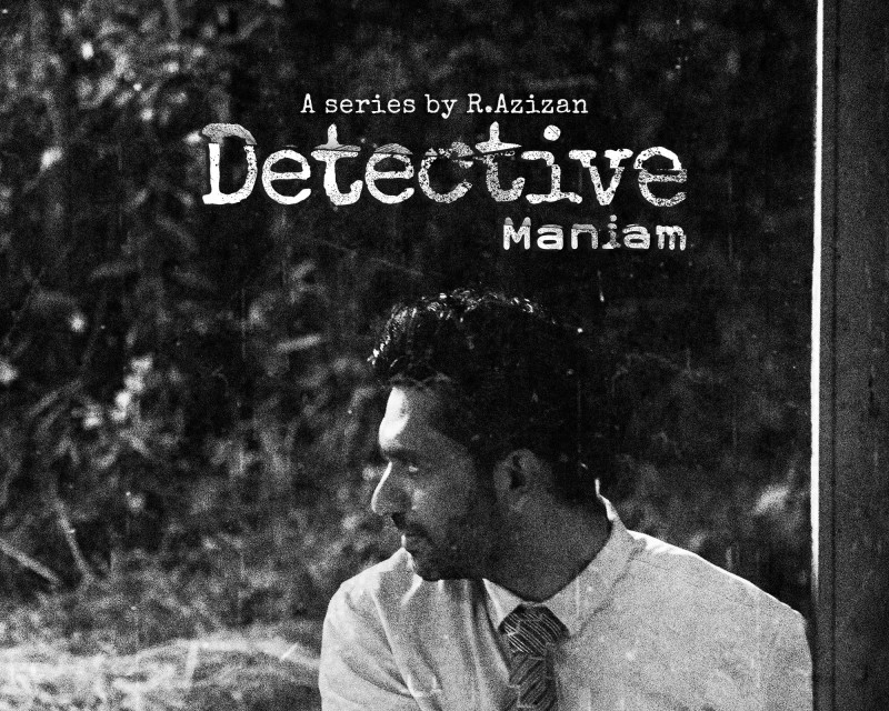 Detective Maniam: an intriguing Tamil web-series