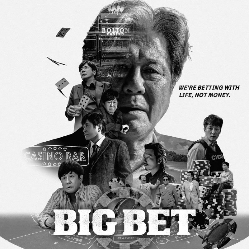 Korean crime drama 'Big Bet' debuts exclusively on Disney+ Hotstar December 21