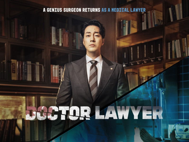 Doctor Lawyer lands on Disney+ Hotstar June 3