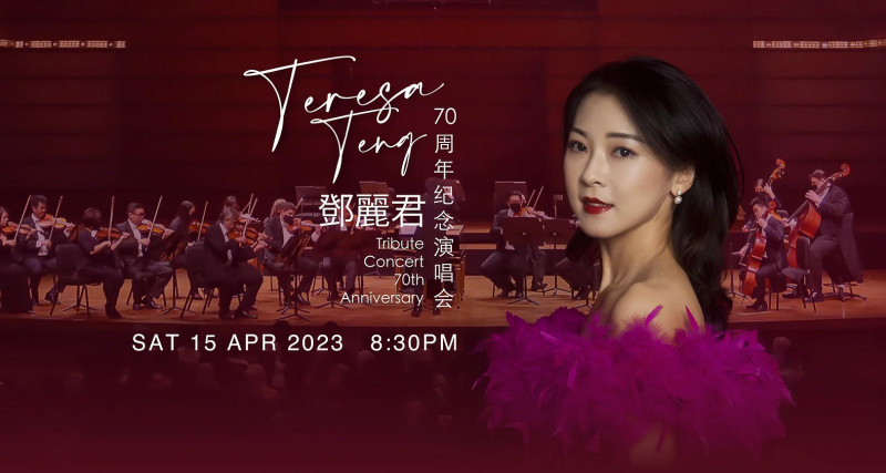 MPO pays tribute to legendary singer Teresa Teng with special concert