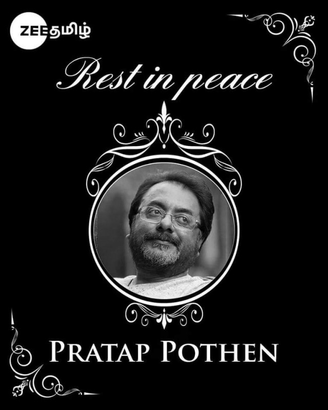 Malayalam and Tamil actor-director Pratap Pothen has died at 70