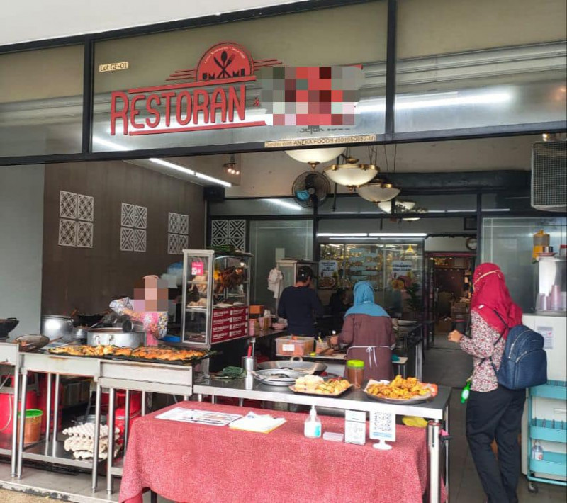 You’ve been served: ‘ikat mati’ premises owner fined for not displaying extra fee