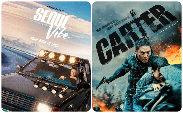 K-Blockbusters Seoul Vibe and Carter deliver action this August on Netflix