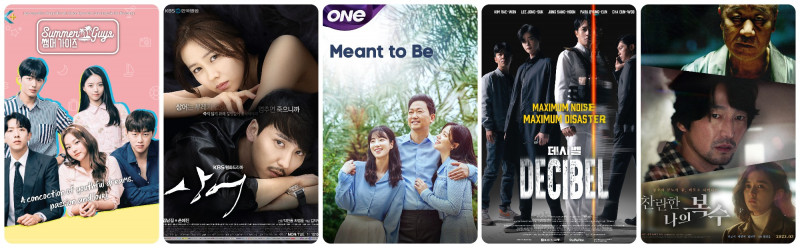 Watch the hottest K-dramas and K-movies premiering on Astro this June