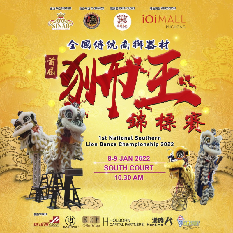 Welcome the Year of the Tiger with a lion dance championship