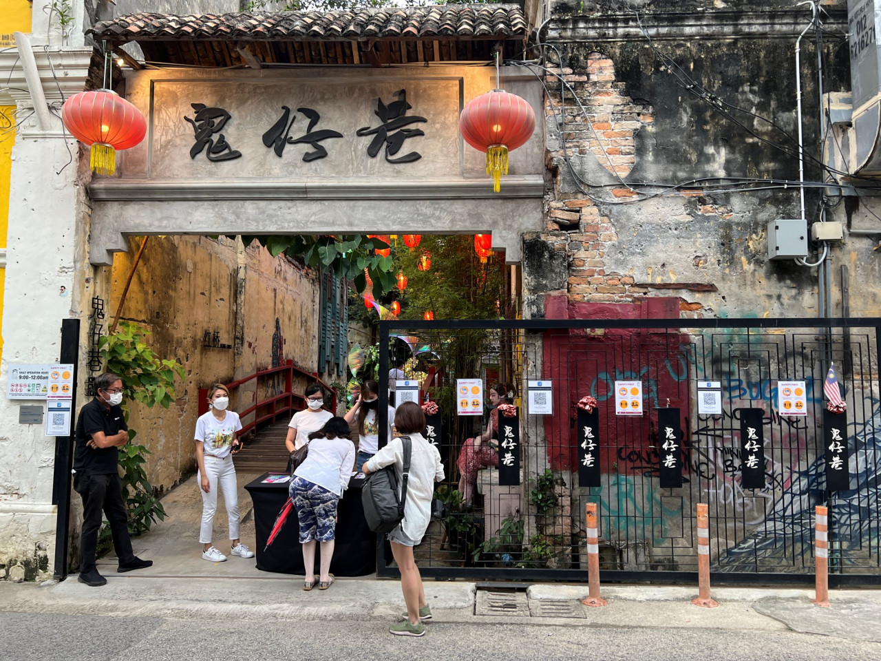The entrance to Kwai Chai Hong. – Haikal Fernandez pic