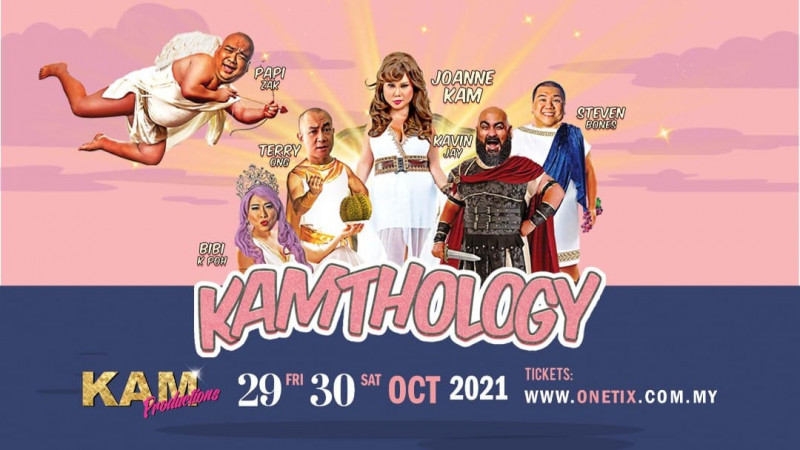 Check out Joanne Kam's star-studded Kamthology live show this October 29th and 30th