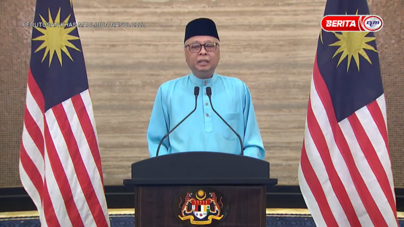 [UPDATED] National stability, just treatment for all among PM’s Maulidur Rasul messages