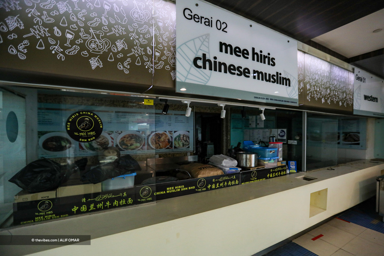 Mee Hiris Chinese Muslim (stall 2) will be relocated to Alamanda, Putrajaya. – The Vibes/Alif Omar