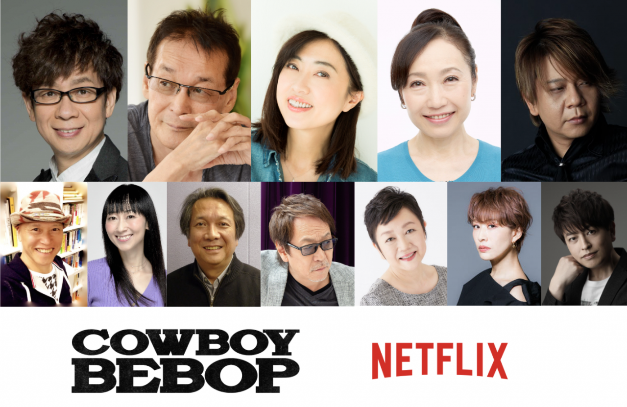 The original Japanese voice cast of Cowboy Bebop who will reprise their roles on the show. – Pic courtesy of Netflix