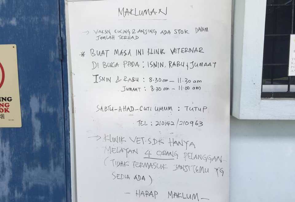 The sole government vet clinic in Sandakan has drastically reduced its operating hours as staff are required to assist in the Covid-19 fight. – Facebook pic, September 14, 2021