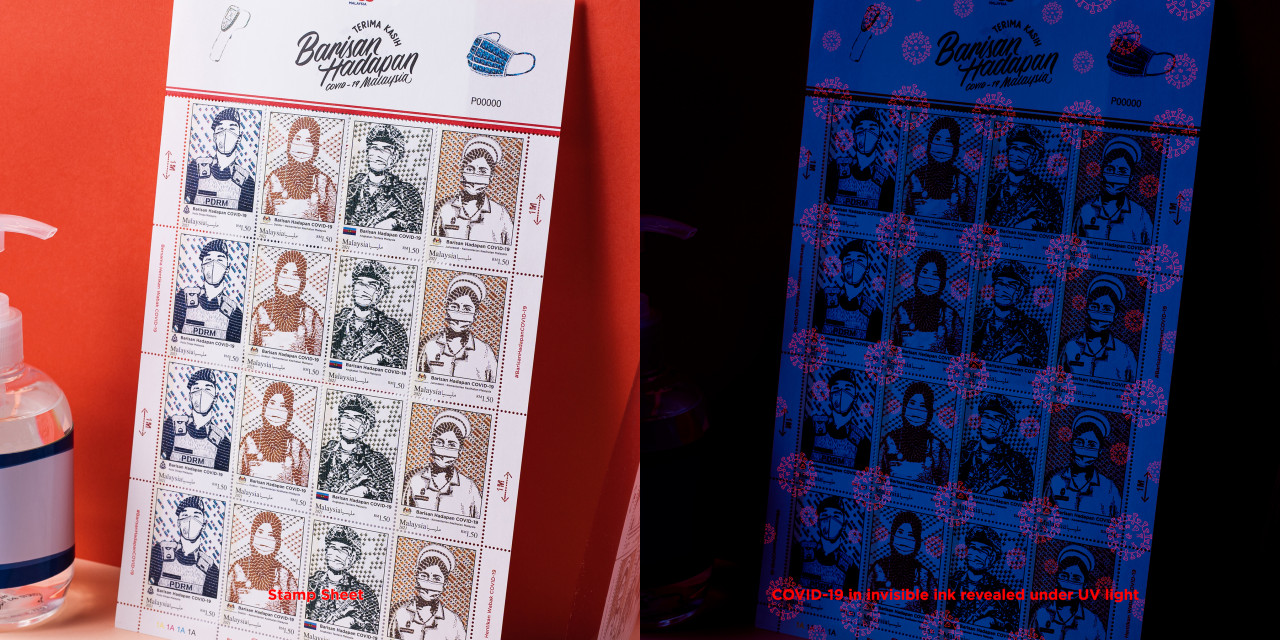The special printing technique using red invisible ink. – Pic courtesy of Pos Malaysia