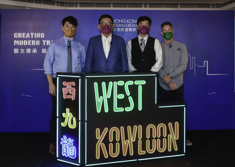 Hong Kong tourism launches 'West Kowloon' promoting art and culture tourism