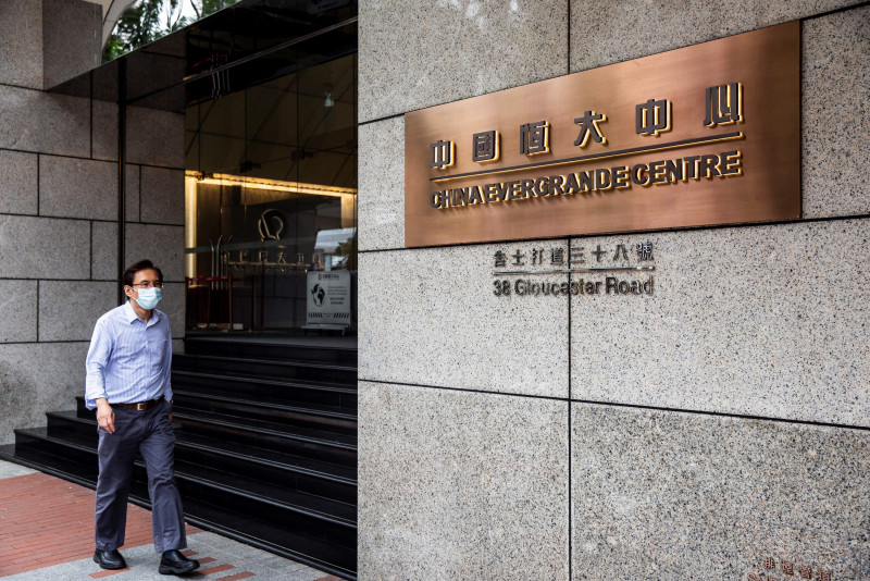 World’s most indebted company Evergrande suffers another downgrade