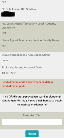 The notice saying an optometry business is a non-essential service, despite the business already having received an approval letter from the International Trade and Industry Ministry to continue operating. – Screen grab, June 7, 2021
