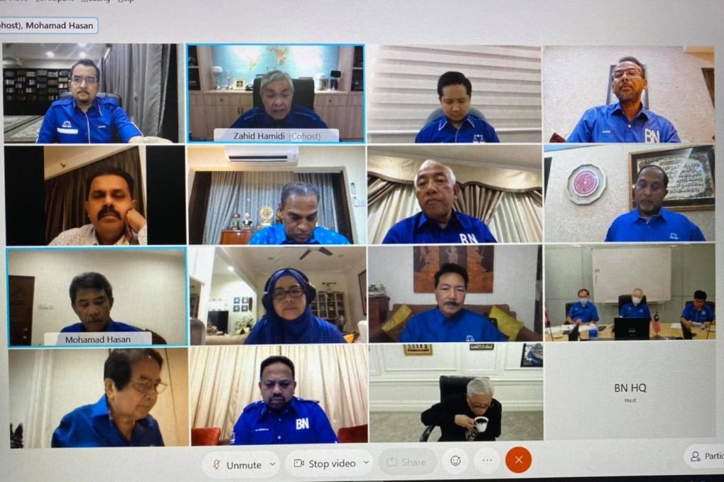 The BN annual general meeting was held online and saw the presentation of the annual report for the year ending December 31, 2020. – Barisan Nasional pic, June 8, 2021