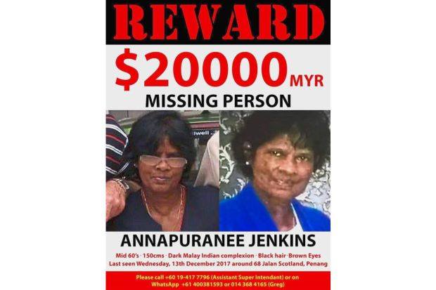 A missing person poster with a RM20,000 reward, shared after Annapuranee  Jenkins went missing in 2017. – Screen grab, May 11, 2023