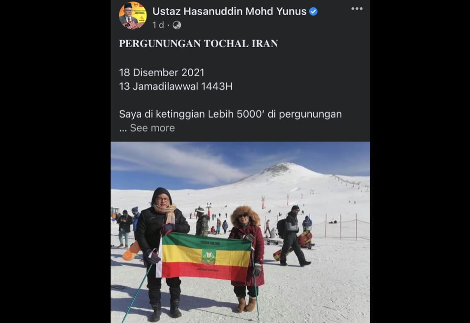 MP Datuk Hasanuddin Mohd Yunus (left) was not merely vacationing at Tochal Mountain in Iran, according to his special officer. – Screen grab, December 23, 2021