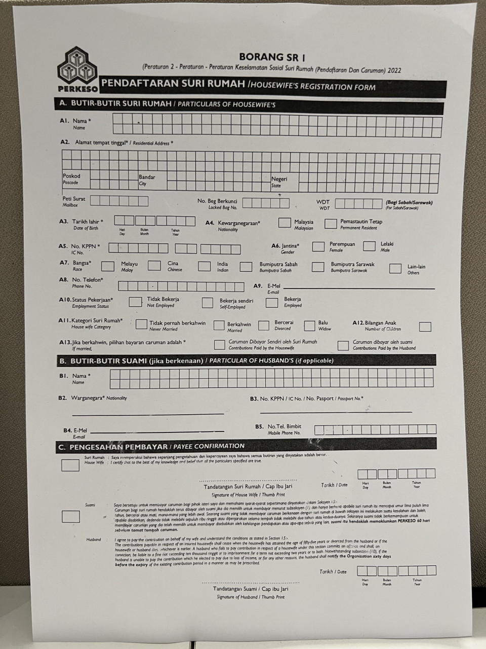 Online Sign Up For Socso S Housewives Scheme Now Open Malaysia The   20221202 Socso Housewives’ Social Security Scheme General Application Form Adam Ayzzat 