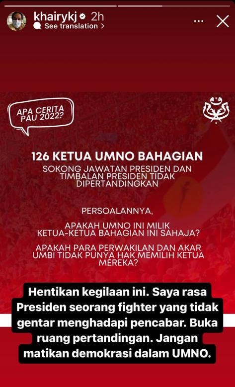 A screen grab of an Instagram story posted by Umno’s Khairy Jamaluddin where he questions the call by 126 party divisions not to allow contests for the party’s president and deputy president posts. – Screen grab pic, January 12, 2023