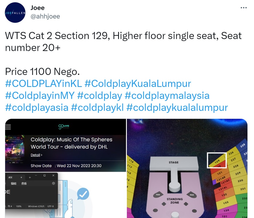 A screen grab of a scalper selling Coldplay concert tickets on Twitter. – Screen grab pic, May 17, 2023