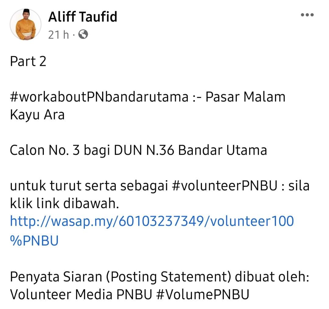 A screen grab of a post on Facebook of Perikatan Nasional candidate Aliff Taufid’s ‘workabouts’. – Screen grab pic, August 2, 2023
