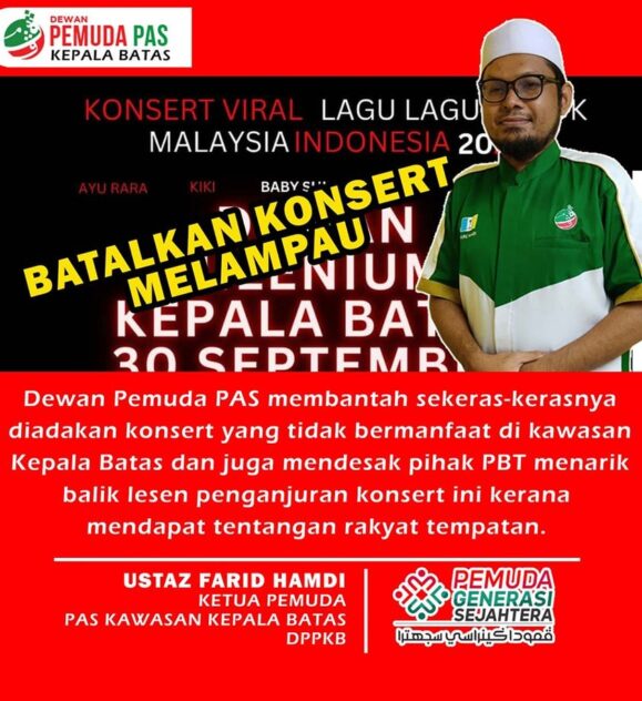 A poster which has gone viral where PAS calls for the cancellation of the dangdut concert. – Social media pic, August 24, 2023