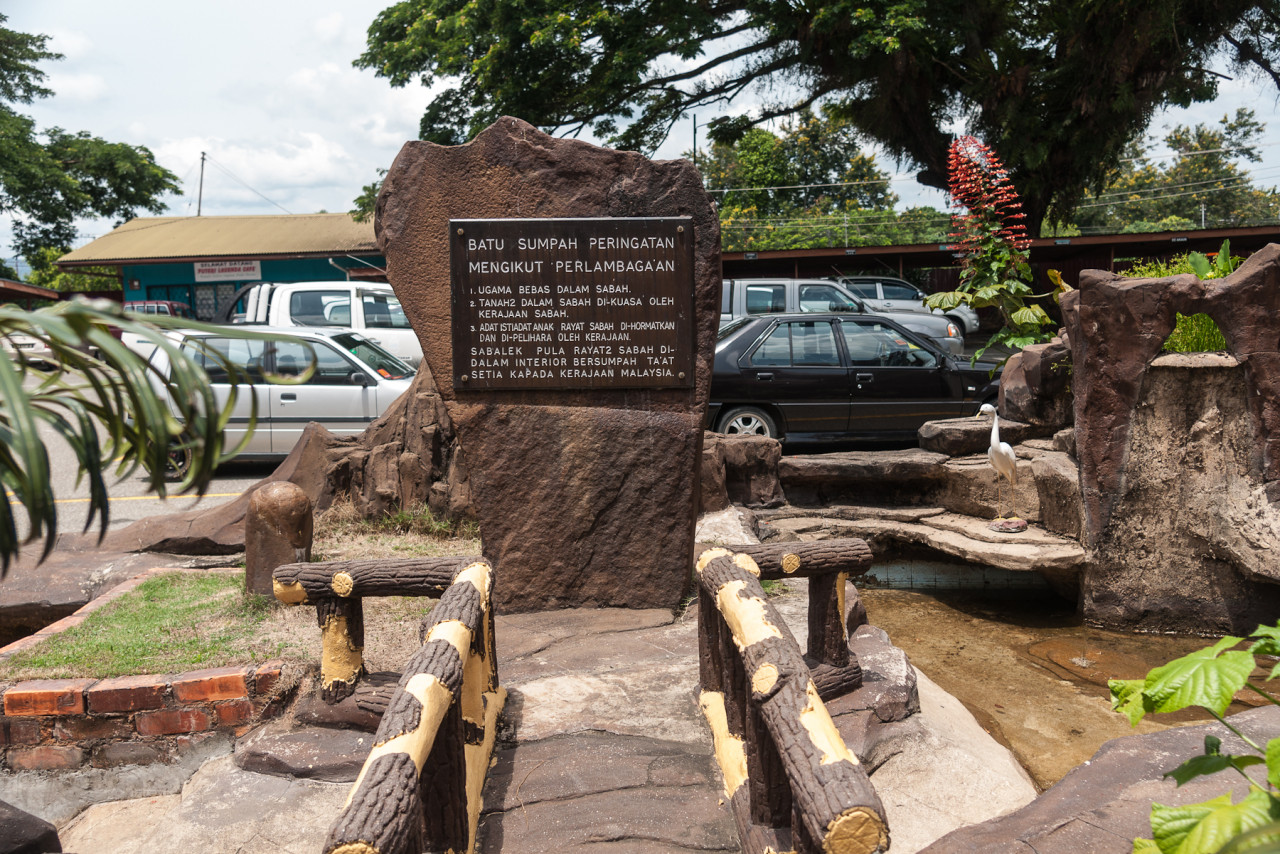 The Keningau Oath Stone, erected to commemorate the formation of Malaysia in 1963, today. – Wikipedia pic, March 21, 2021